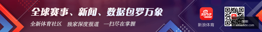 再胜,春季赛悬念,重生,完美体育官网,完美体育App,完美体育下载,完美体育直播,完美体育平台