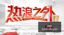 老干妈电竞,战队新成员,加入,完美体育官网,完美体育App,完美体育下载,完美体育直播,完美体育平台