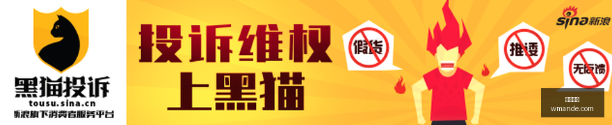 电竞展会科,技盛宴,新品亮相引,完美体育官网,完美体育App,完美体育下载,完美体育直播,完美体育平台