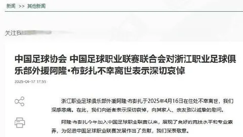 宁德时代大宗交易盘点：5笔交易总额达277587万元，幕后细节