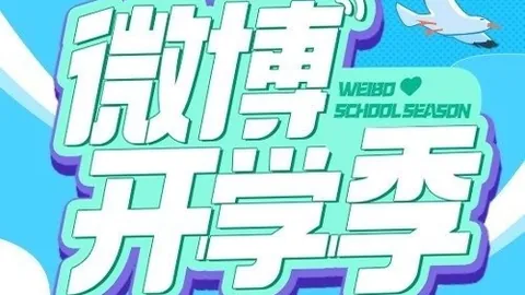 2026深度解析：法国80后球员场下风云，场上表现新浪竞技风暴新浪网