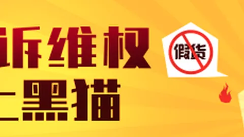电竞展会科技，完美体育下载，盛宴，新品亮相引热议